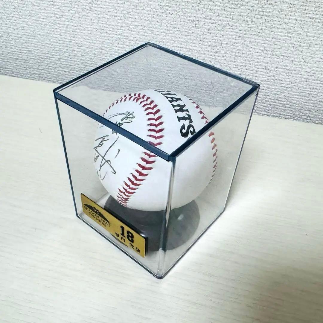 読売ジャイアンツ　杉内俊哉サインボール　SEASON SEAT OWNERS