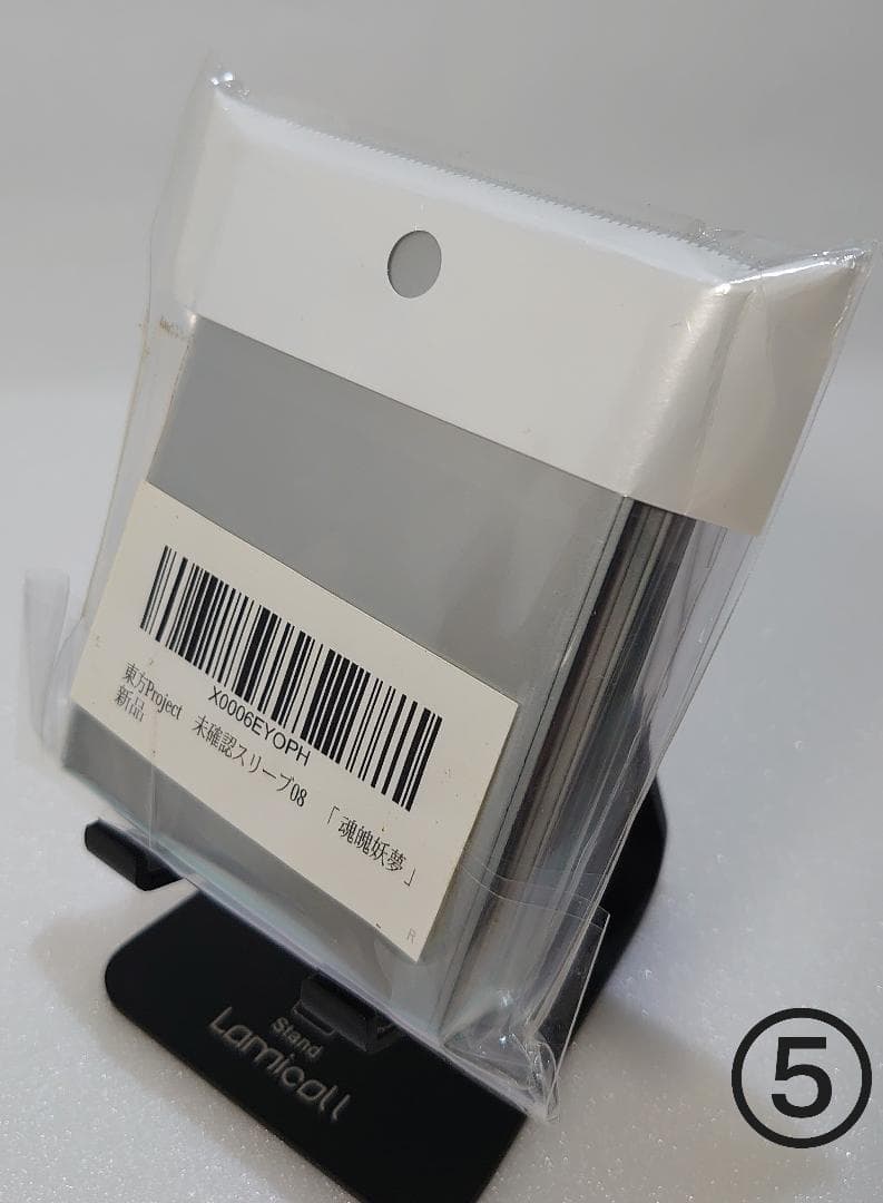 東方プロジェクトカードスリーブセット/遊戯王カードキャリングケース