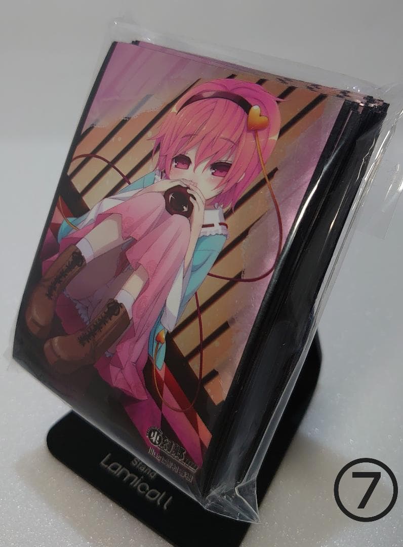 東方プロジェクトカードスリーブセット/遊戯王カードキャリングケース