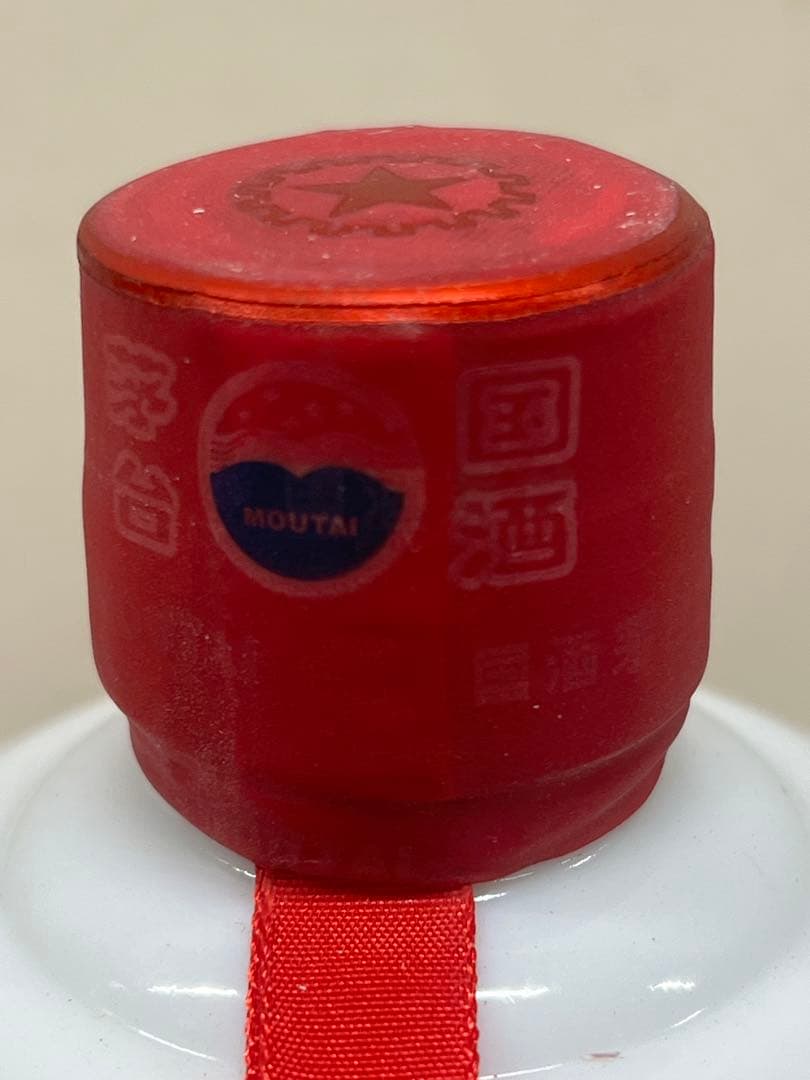 貴州茅台酒　Kweichow Moutai 500ml 53% 2015年