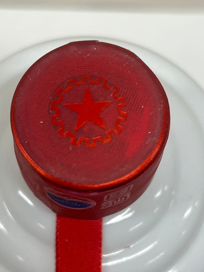 貴州茅台酒　Kweichow Moutai 500ml 53% 2015年