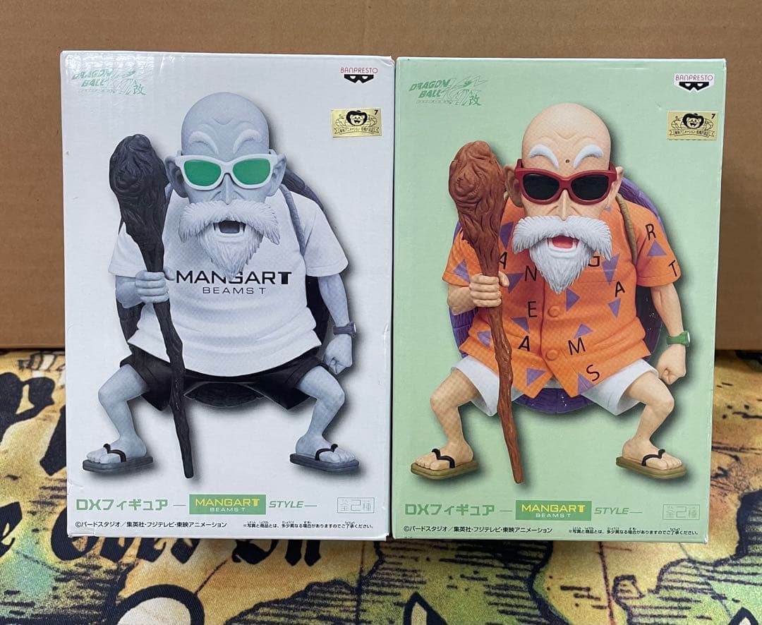 【超希少】DXフィギュア 亀仙人 MANGART STYLE