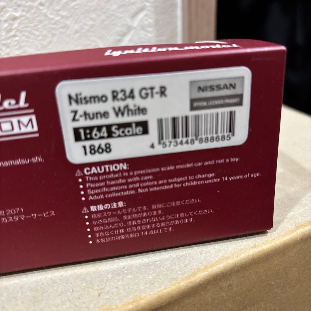 1/64 イグニッション　NISMO R34 GT-R Z-tune 白