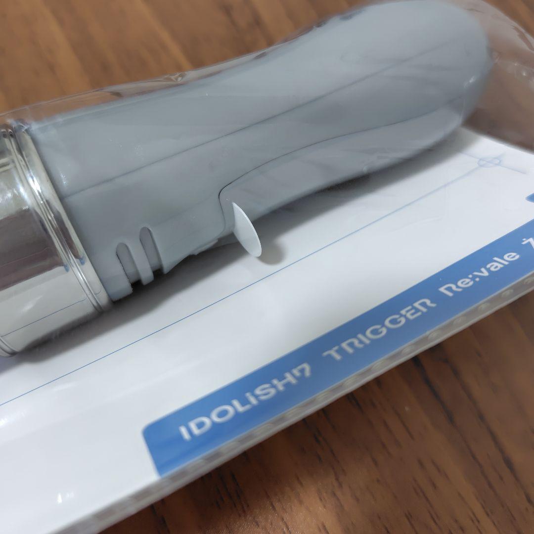 アイナナ G4Y・ムビナナ ペンライト