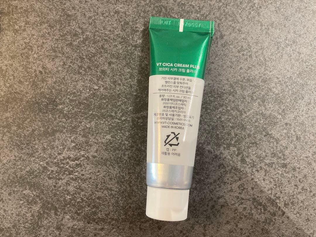 最終価格 TOM FORD トムフォード フェイスブラシ 05