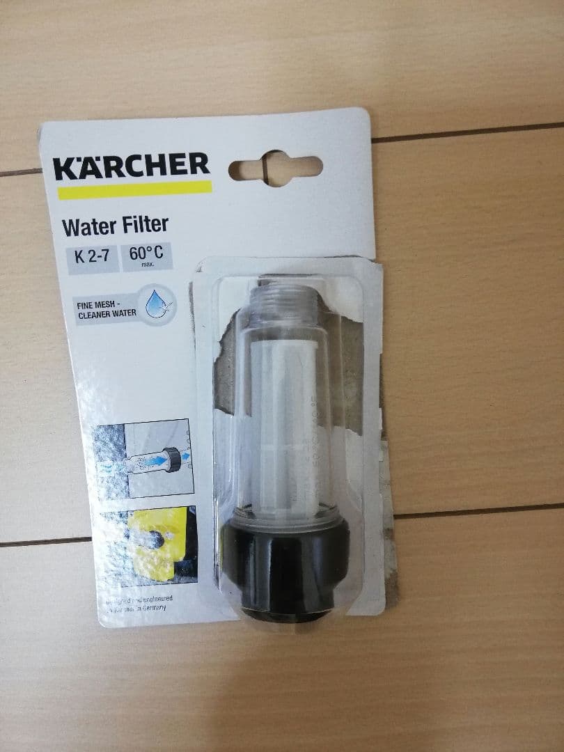 ケルヒャー家庭用高圧洗浄機 JTKサイレントプラス