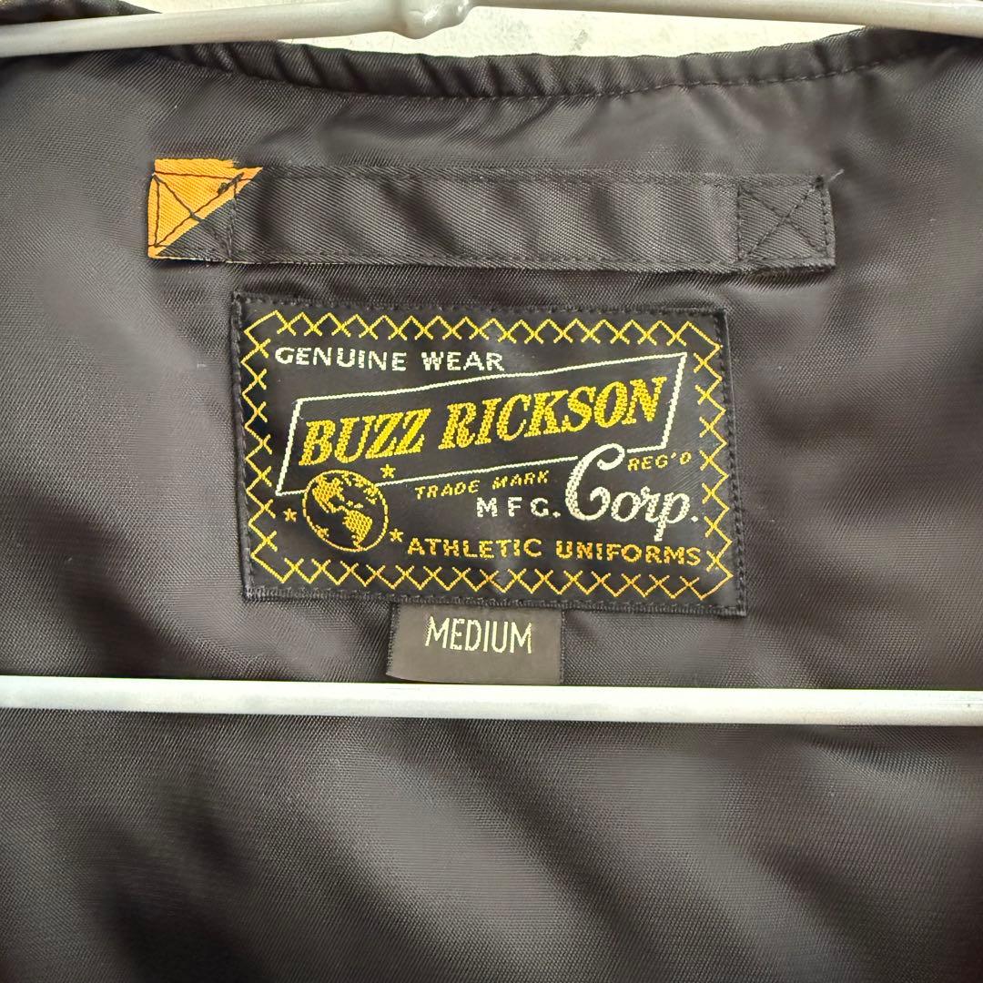 BUZZ RICKSON'S LINE CREWMAN ダウンベスト M 新品