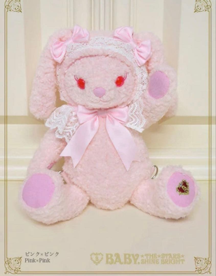 【新品未開封】 うさくみゃリュック　白ピンク　ピンクピンク