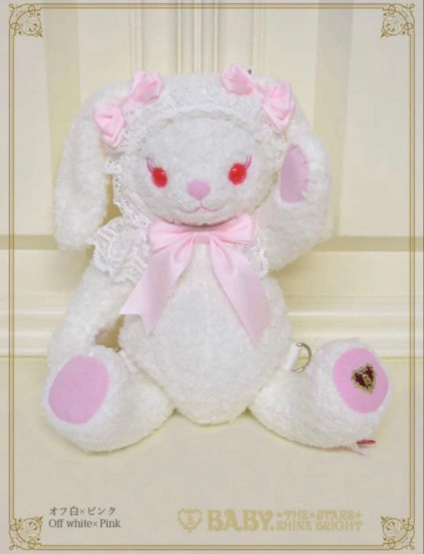 【新品未開封】 うさくみゃリュック　白ピンク　ピンクピンク