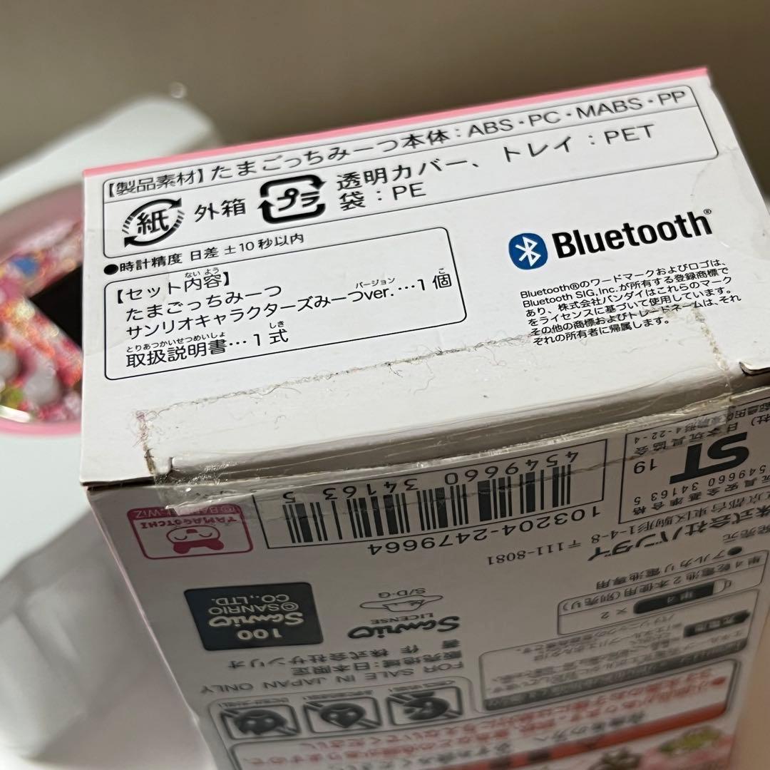 たまごっちみーつ　サンリオキャラクターズみーつver. ピンク　バンダイ