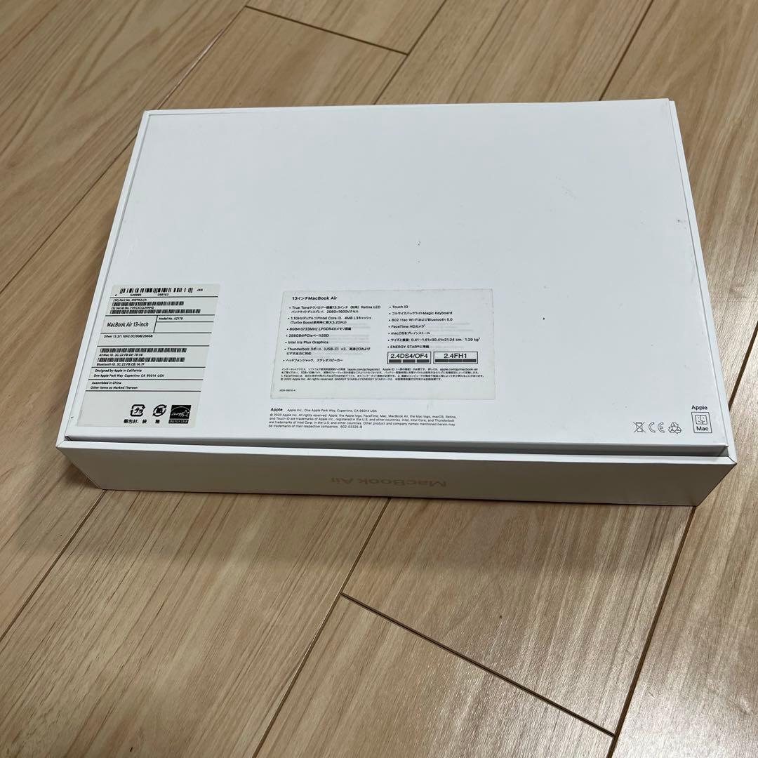 13インチ MACBOOK AIR 256GB シルバー