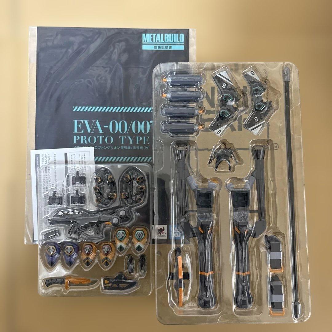 L BUILD エヴァンゲリオン 2号機　零号機