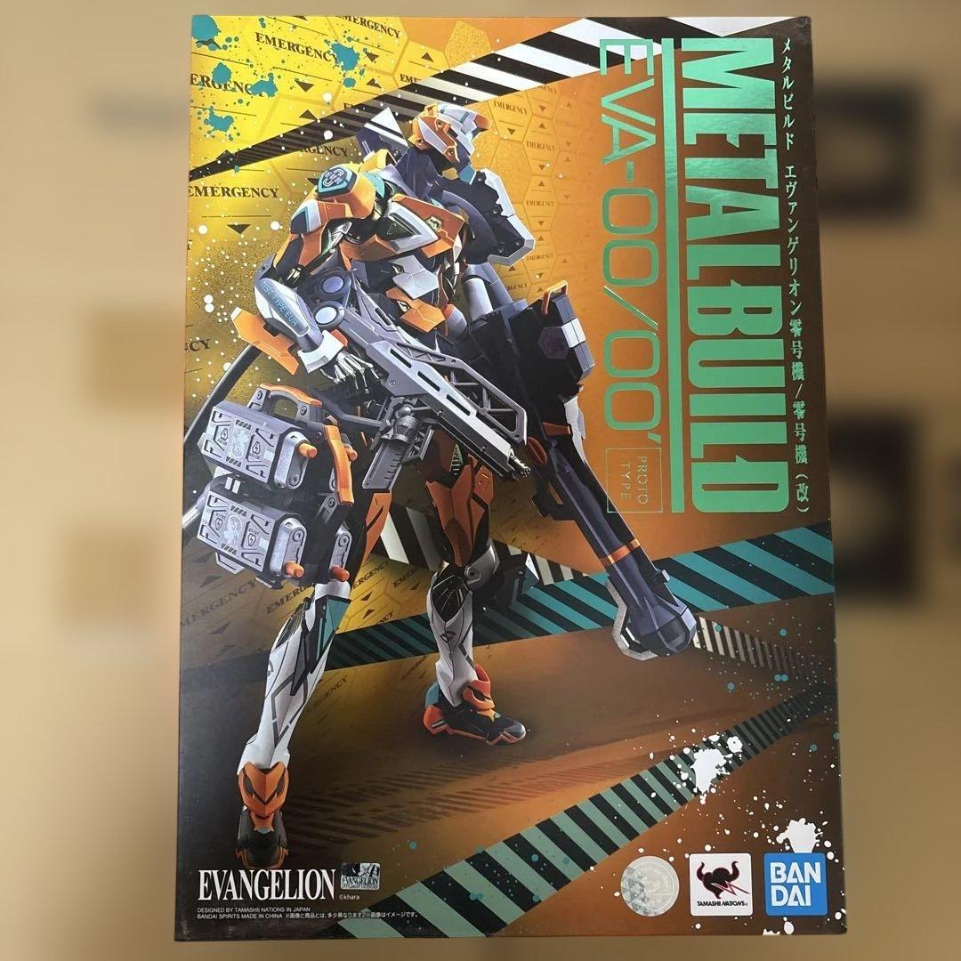 L BUILD エヴァンゲリオン 2号機　零号機