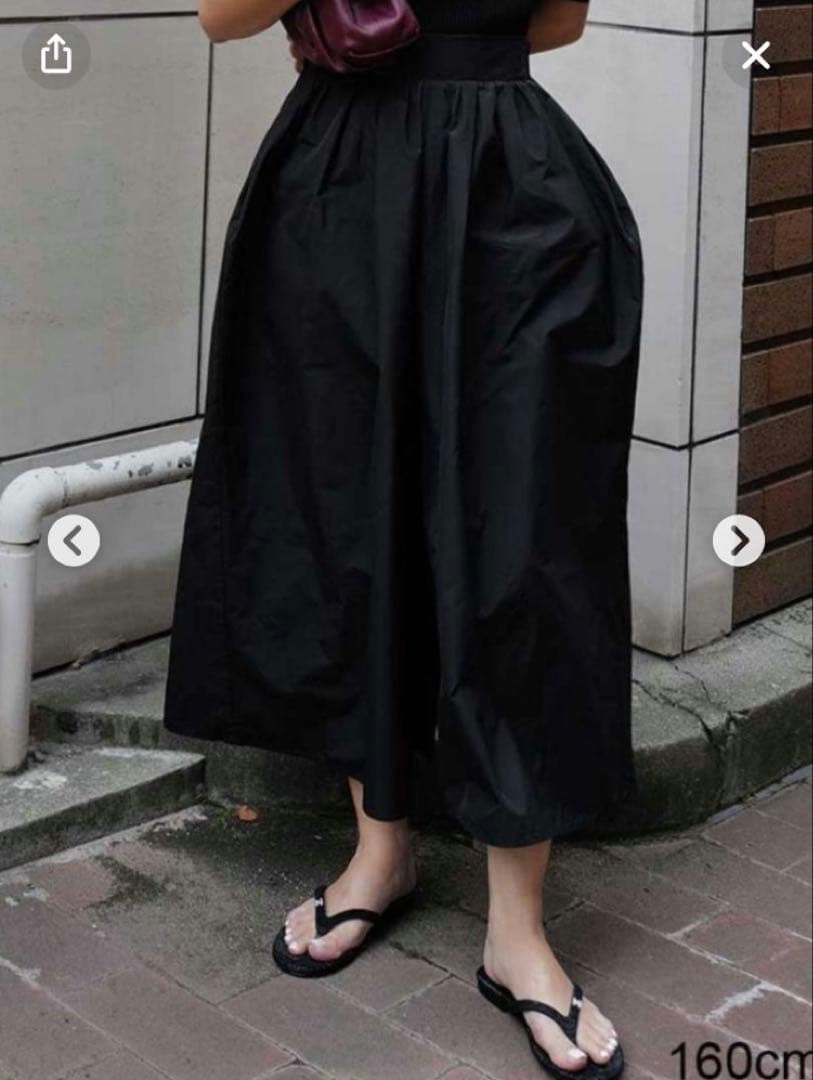 machatt メモリーキュロットパンツ　新品タグ付き