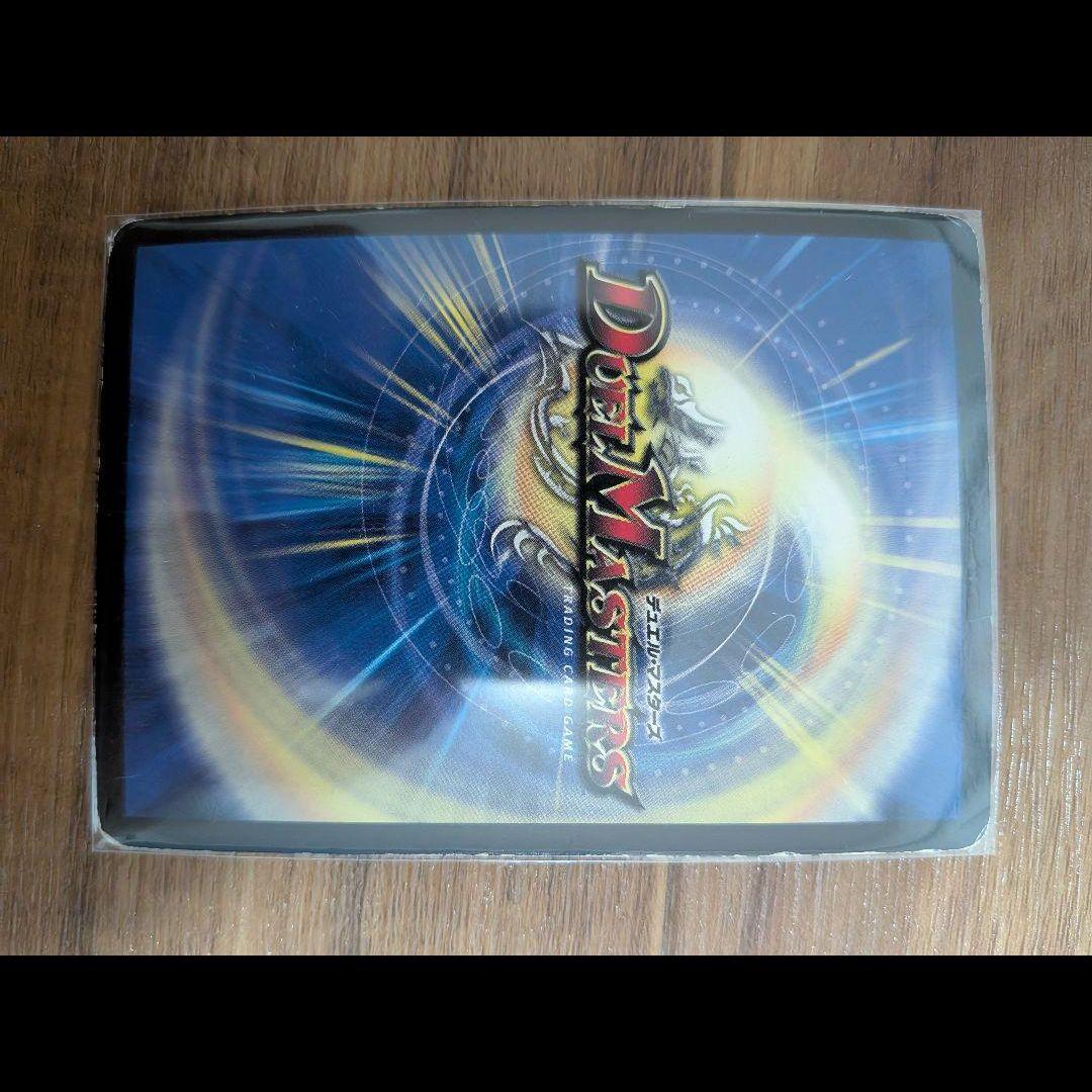 だ*様 デュエルマスターズ まとめ売り 約1000枚 ジャンク品 特価 引退品