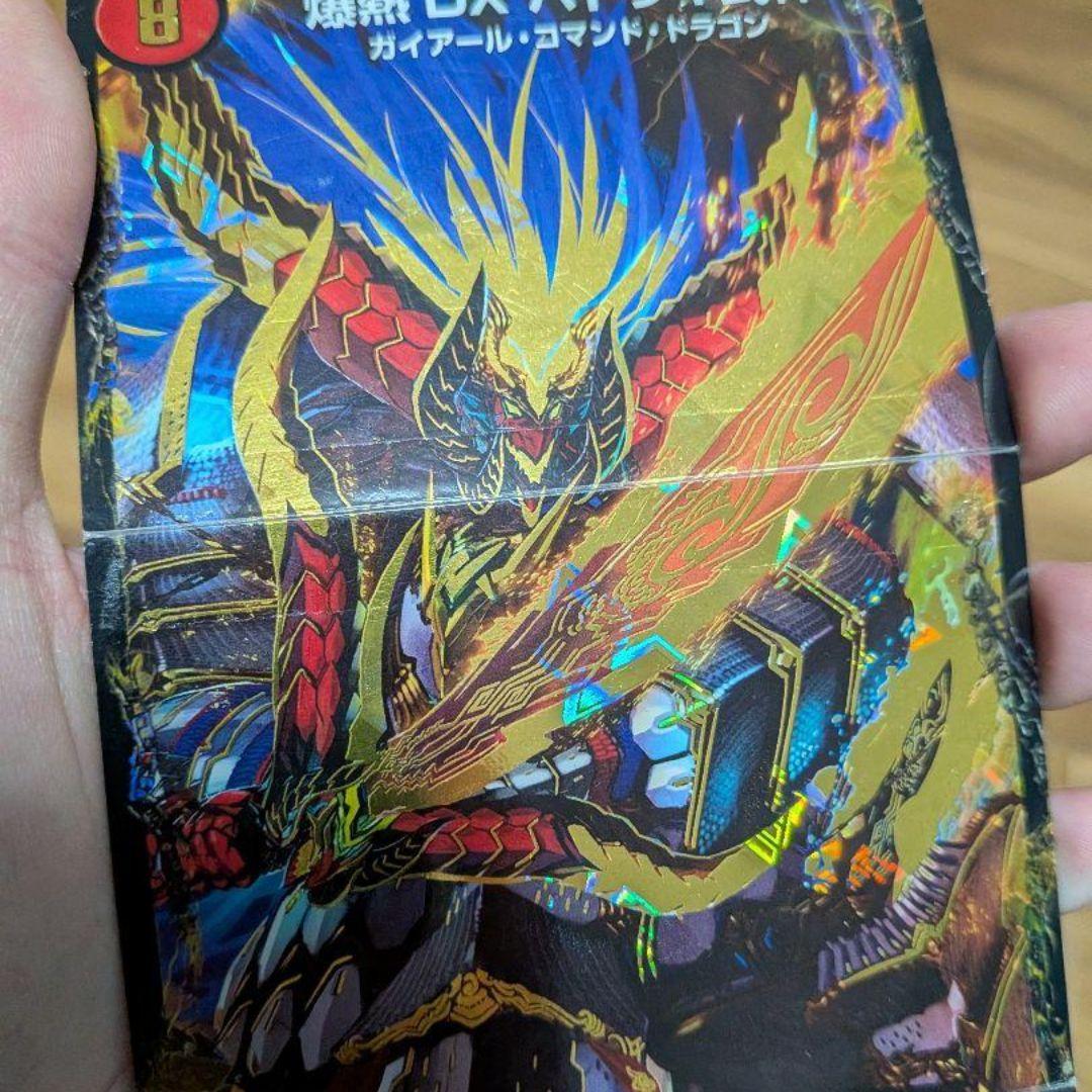 だ*様 デュエルマスターズ まとめ売り 約1000枚 ジャンク品 特価 引退品