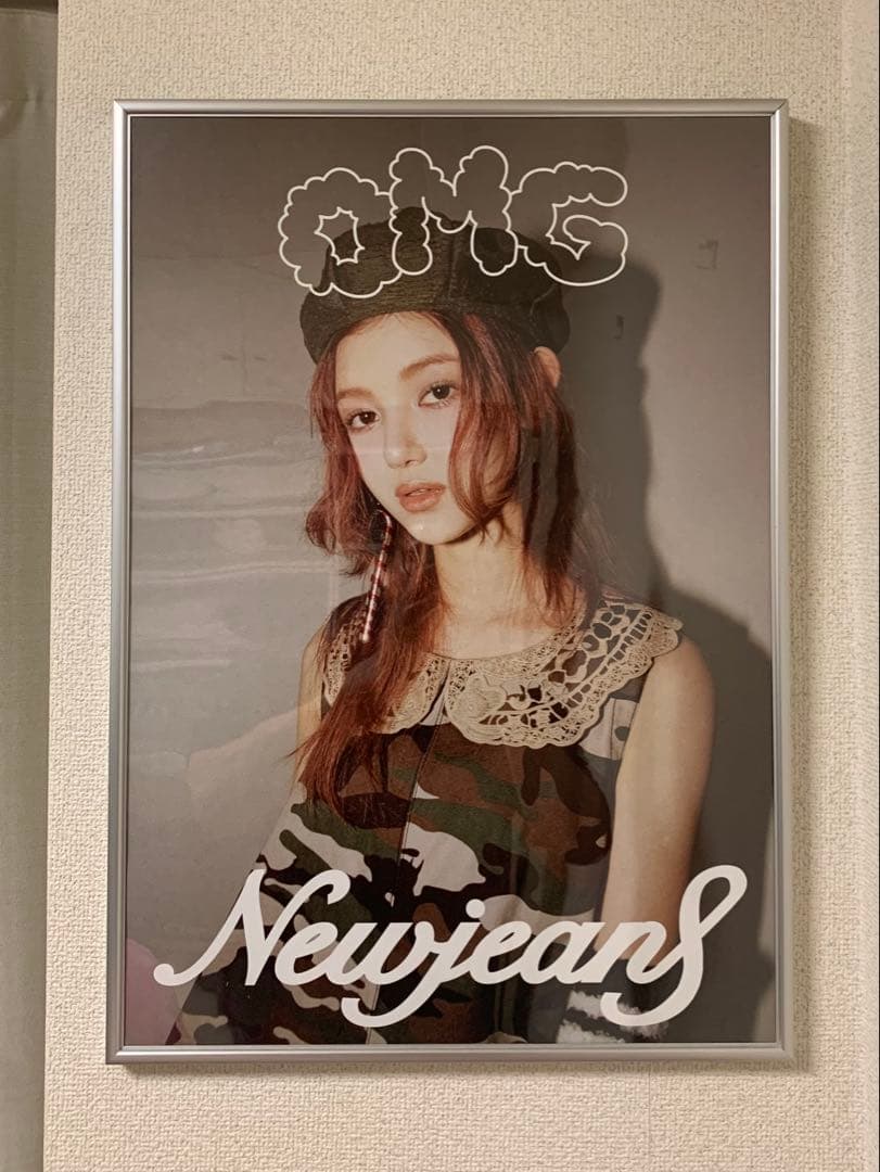 NewJeans OMG ポスター ソロ5種セット NJ POSTER 希少