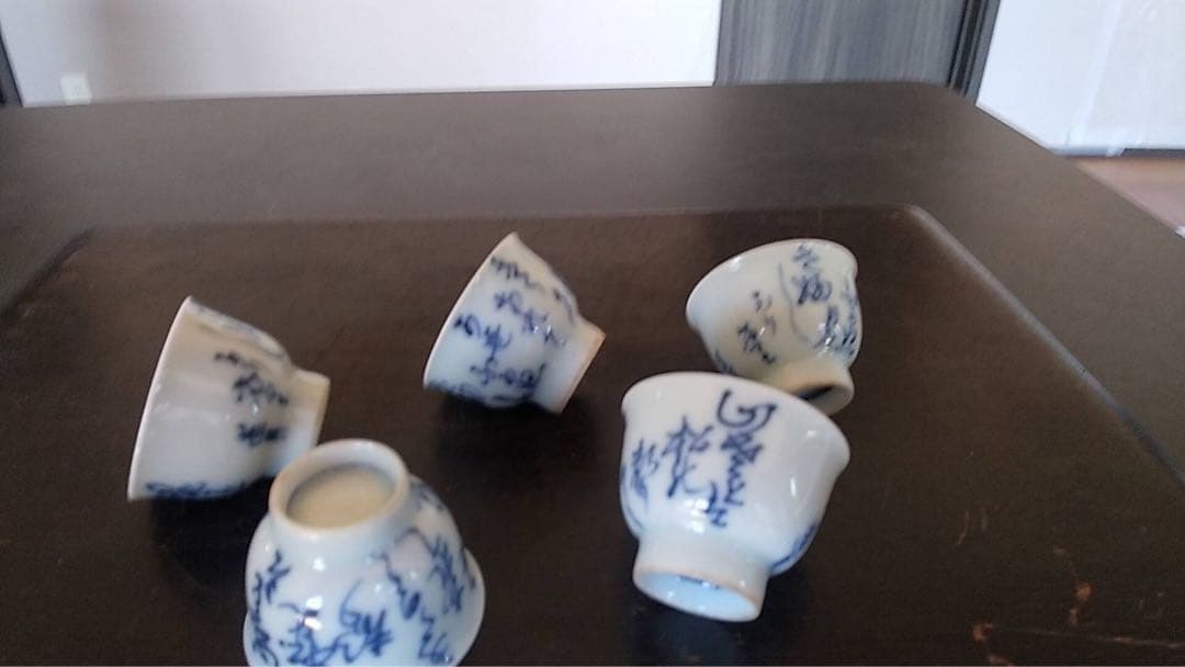 煎茶碗　京焼　太田垣蓮月　煎茶道具　染付　玉露　茶道具　煎茶器　古美術