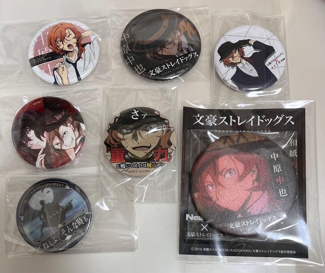 d*2様 文豪ストレイドッグス　中原中也　缶バッジ26点まとめ売り