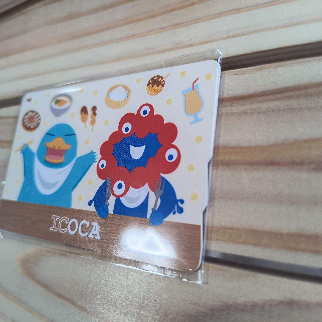 EXPO2025大阪 万博 限定 ミャクミャク×イコちゃん ICOCA 残高なし