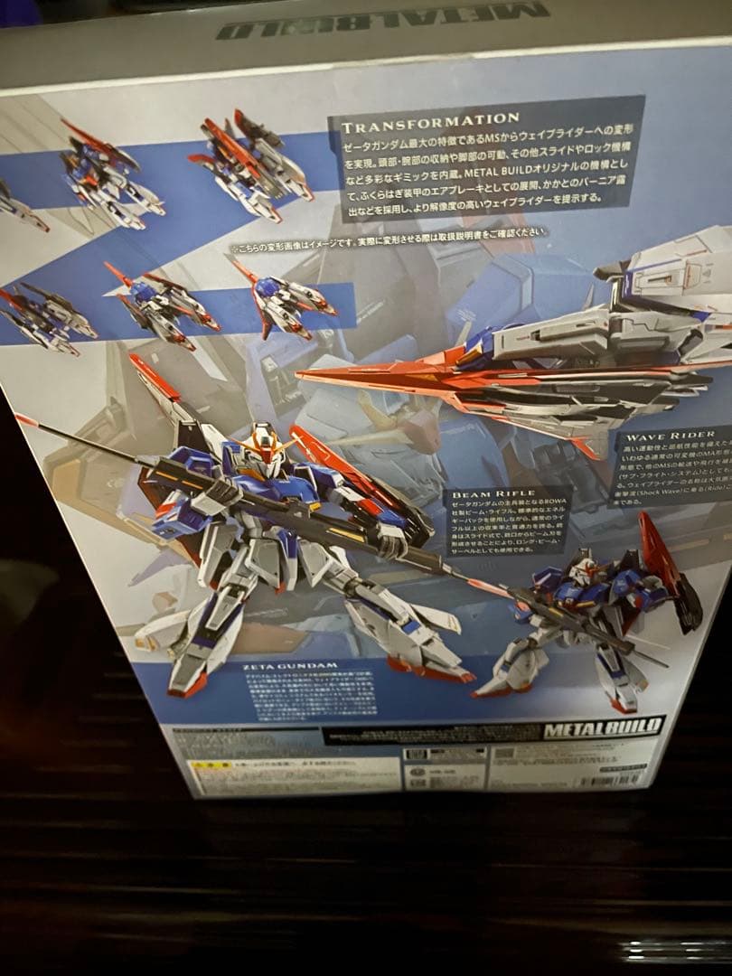 L BUILD ゼータガンダム 機動戦士Zガンダム メタルビルド 新品
