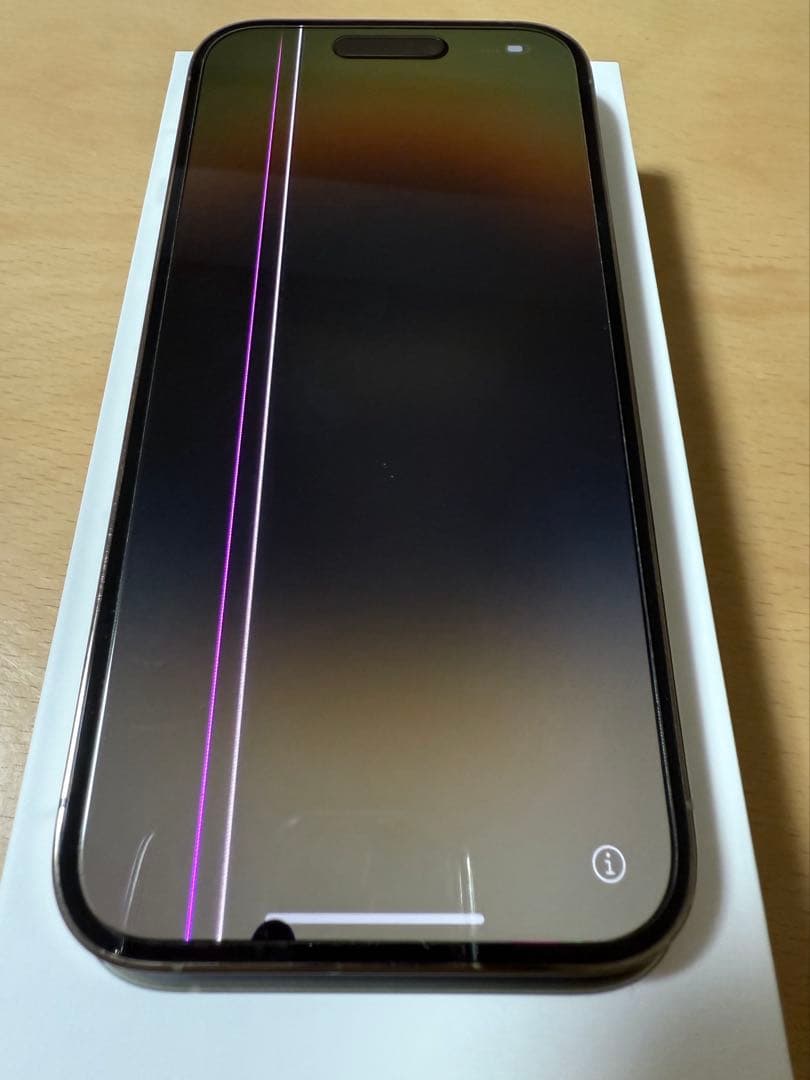 年末年始値下げ！　iPhone 14 Pro 1TB SIMフリー ジャンク品