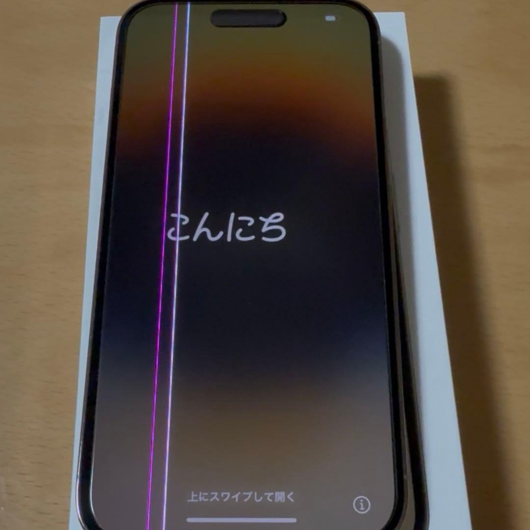 年末年始値下げ！　iPhone 14 Pro 1TB SIMフリー ジャンク品