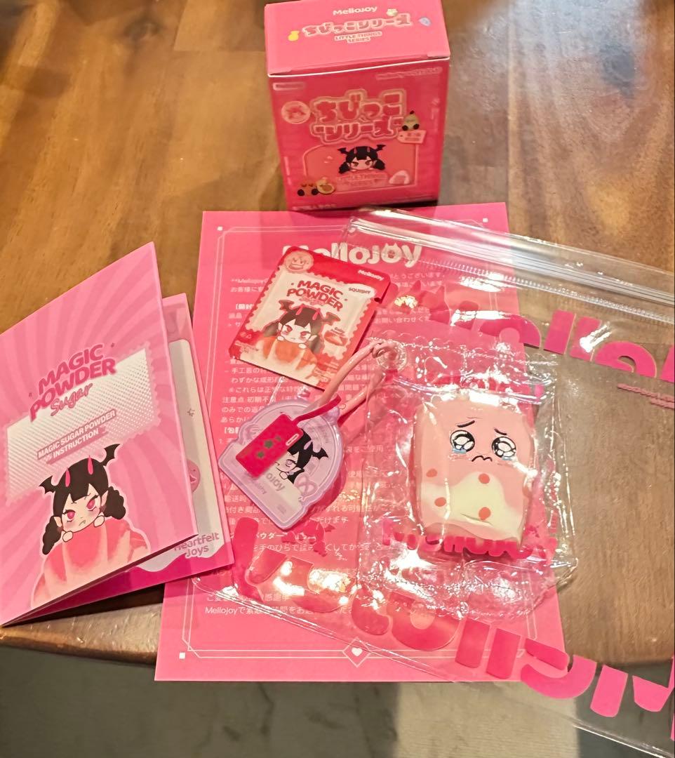 メロジョイ　mellojoy ちびっこシリーズ　タピオカ