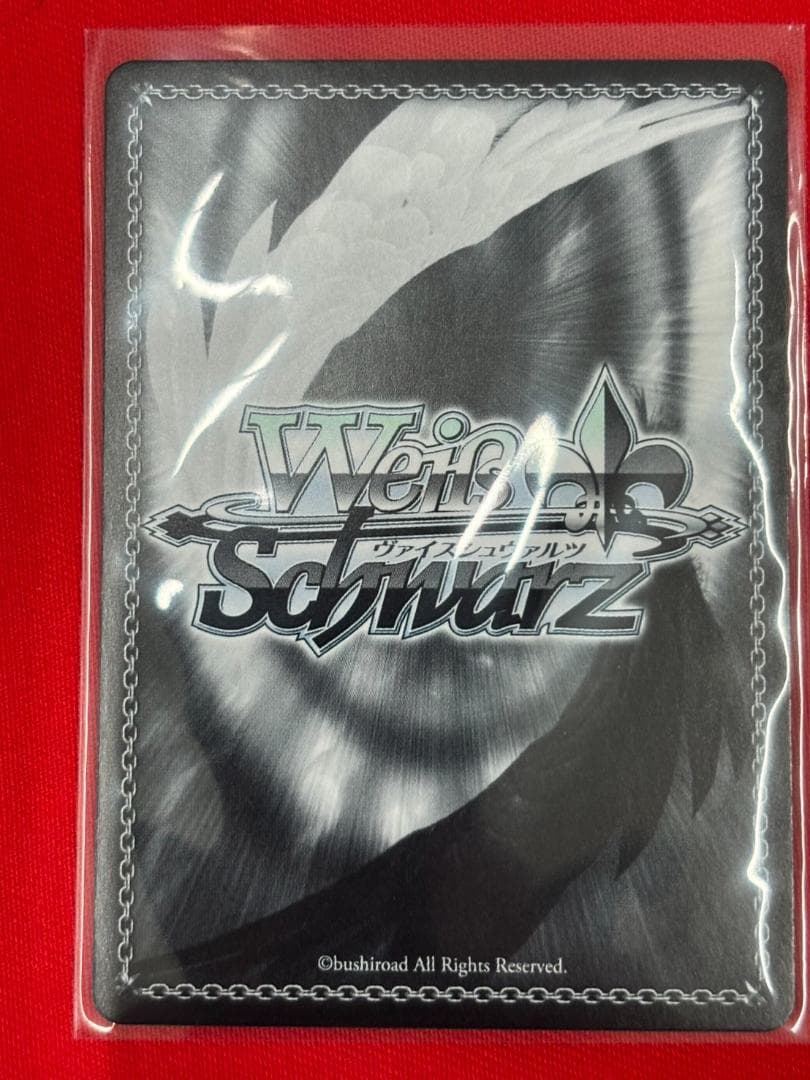 ヴァイス　マンチェスター　サイン　SP