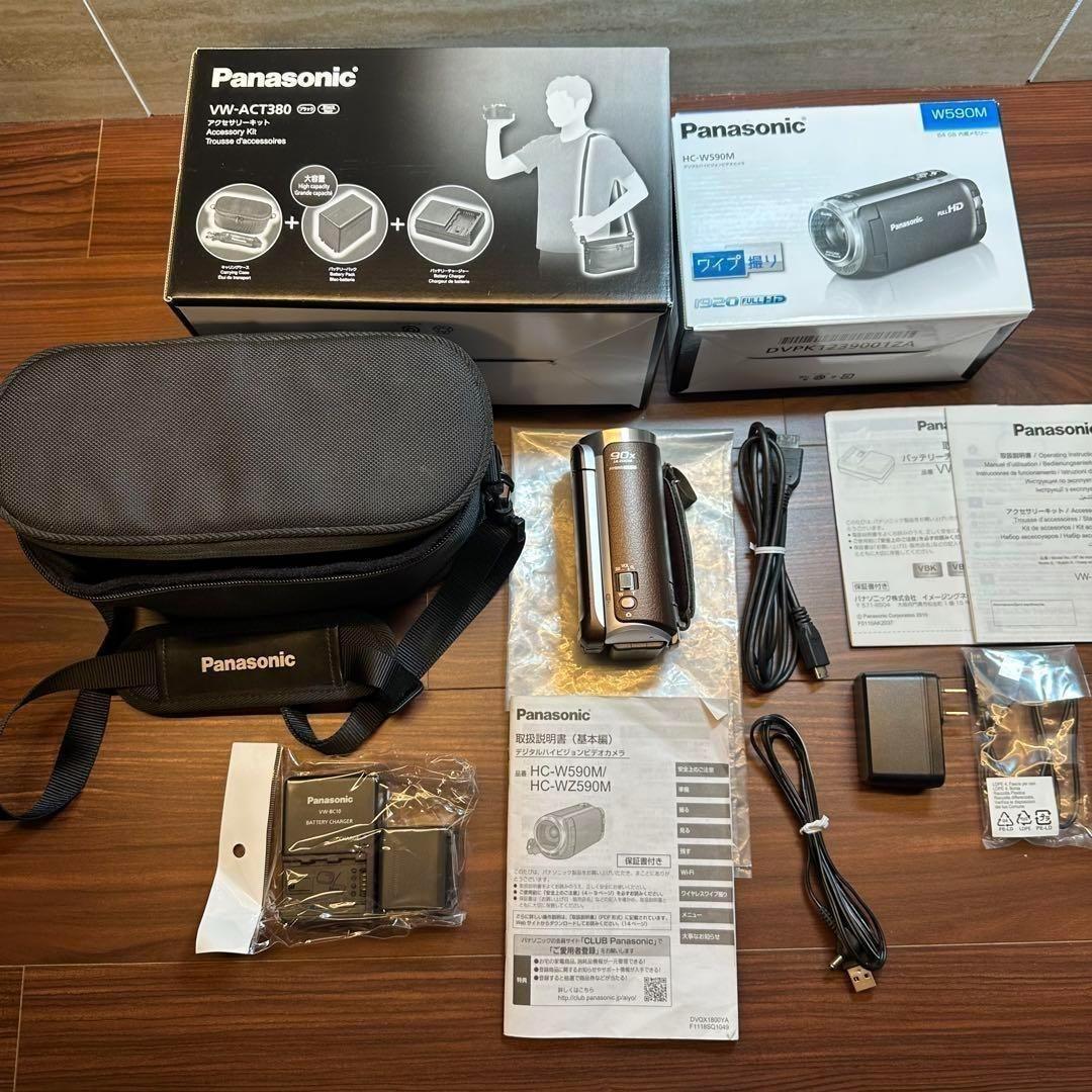 Panasonic HC-W590MS アクセサリーセット 0472