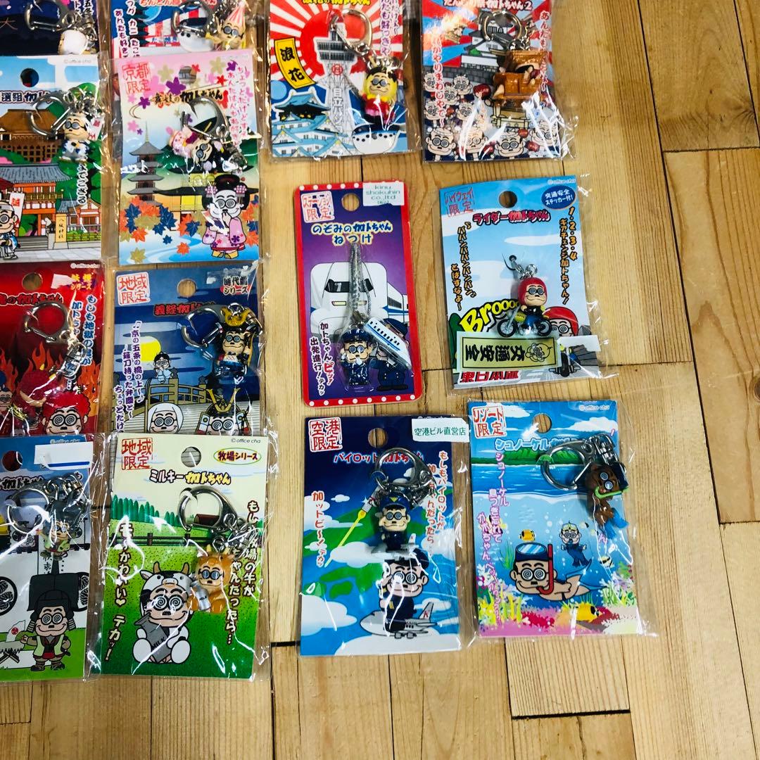 加トちゃん ご当地 地域限定 キーホルダー　56個 希少