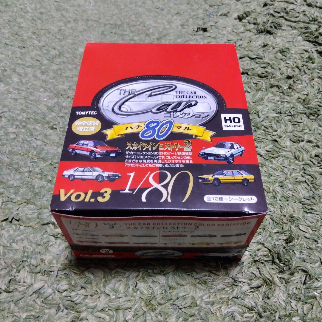 トミーテック　ハチマル　スカイラインストーリー3　ザ・カーコレクション80