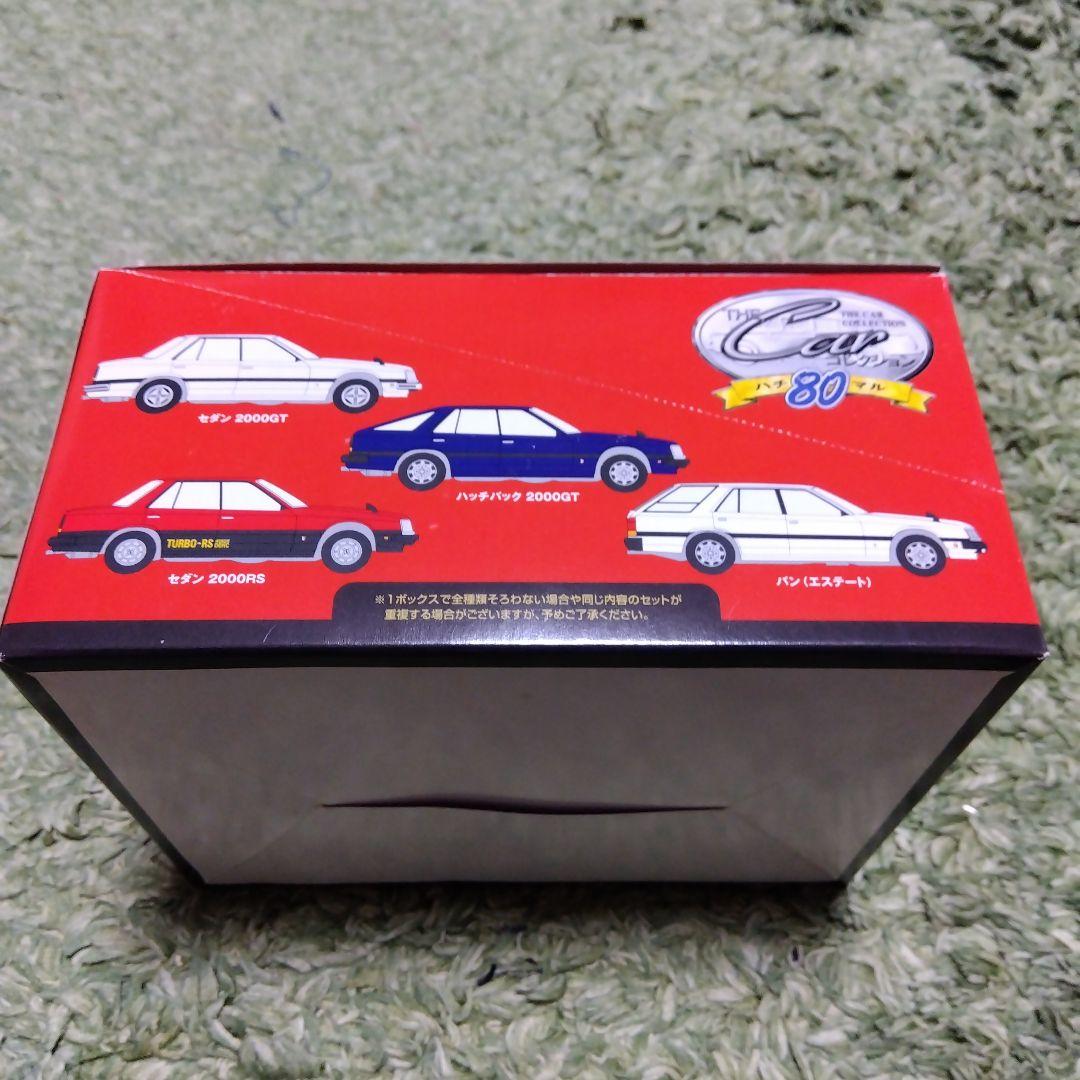 トミーテック　ハチマル　スカイラインストーリー3　ザ・カーコレクション80