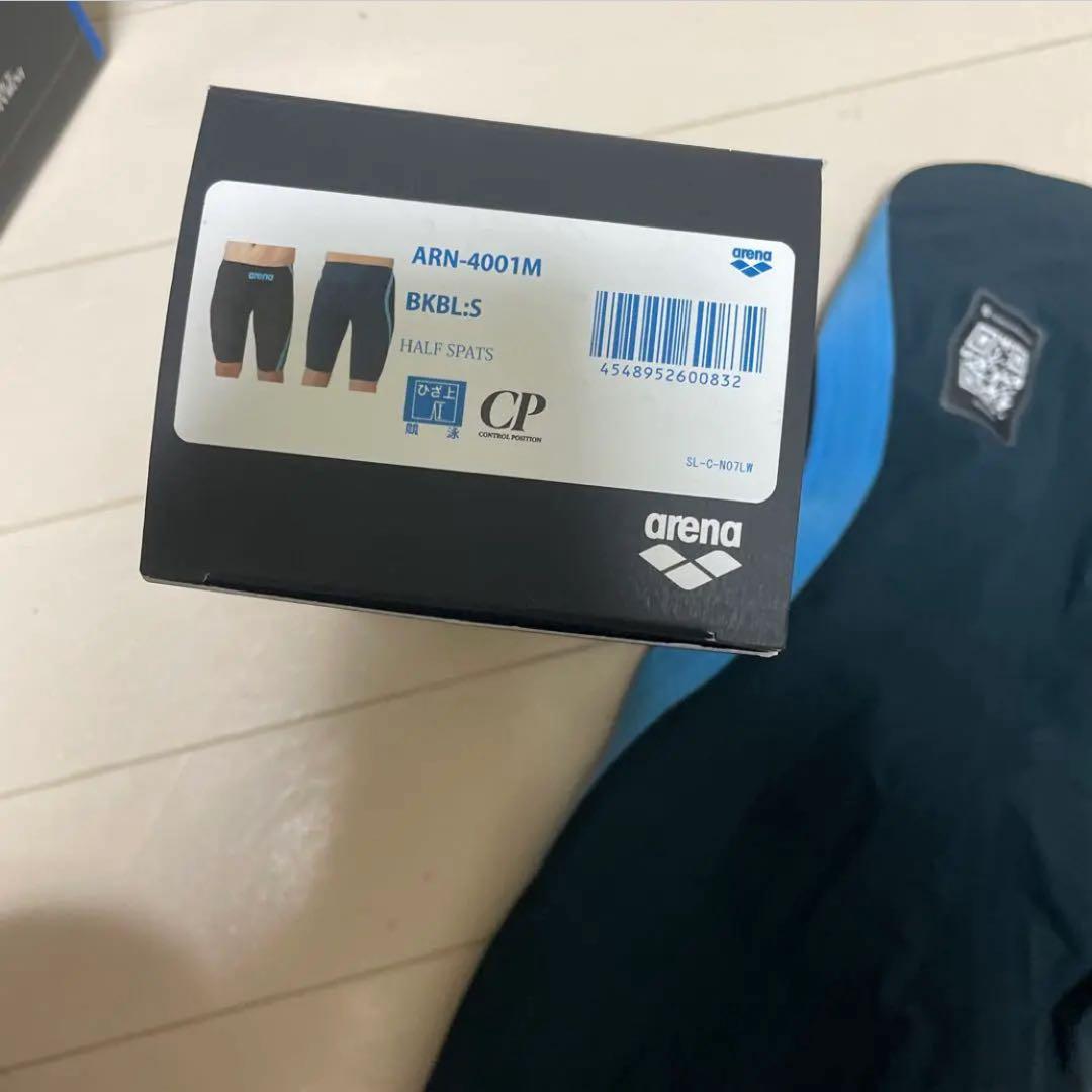 arenaアクアフォースストームCP 競泳水着