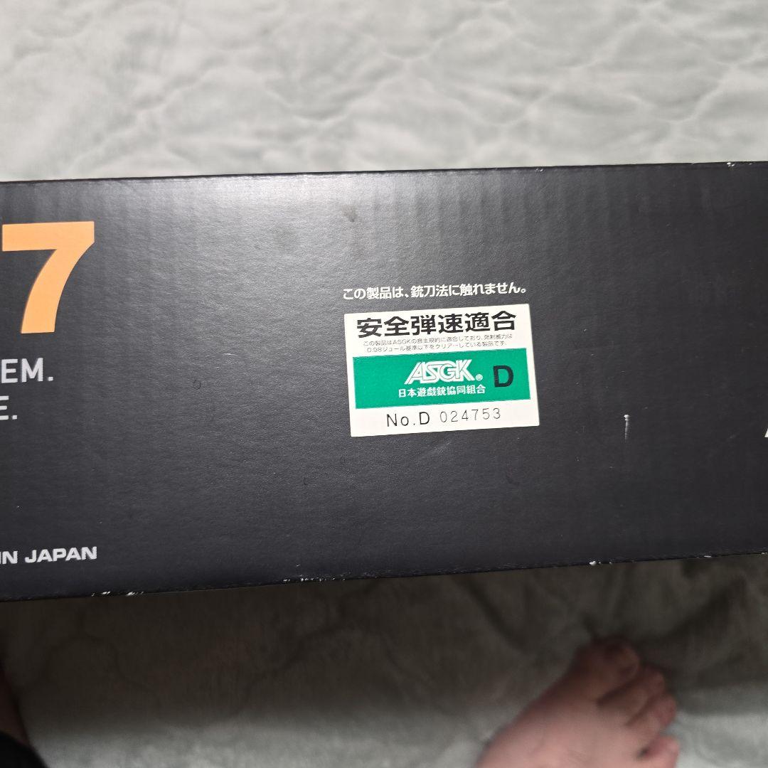 HK417 次世代電動ガン 引退品