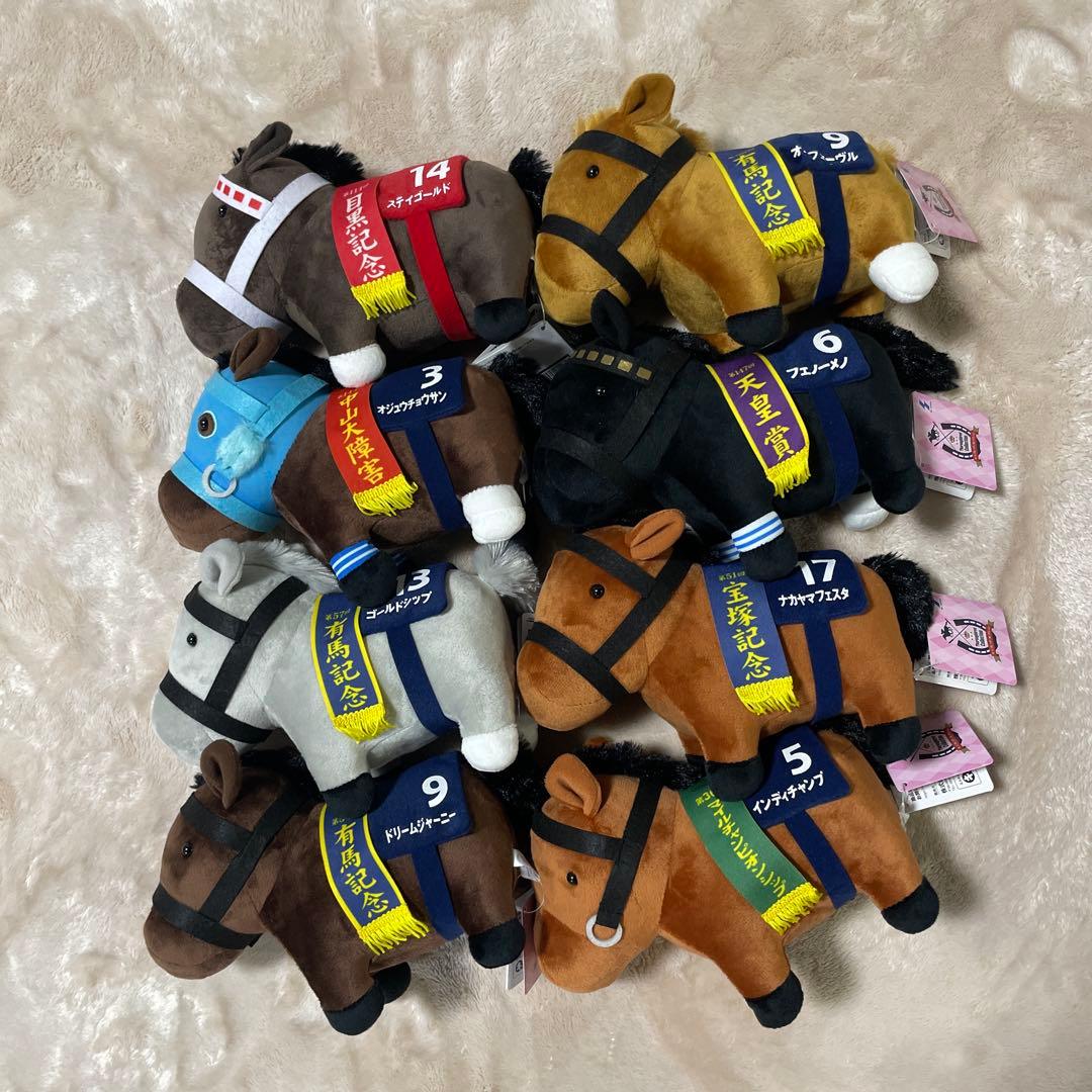 サラブレッドコレクション OKぬいぐるみ6 全8種セット