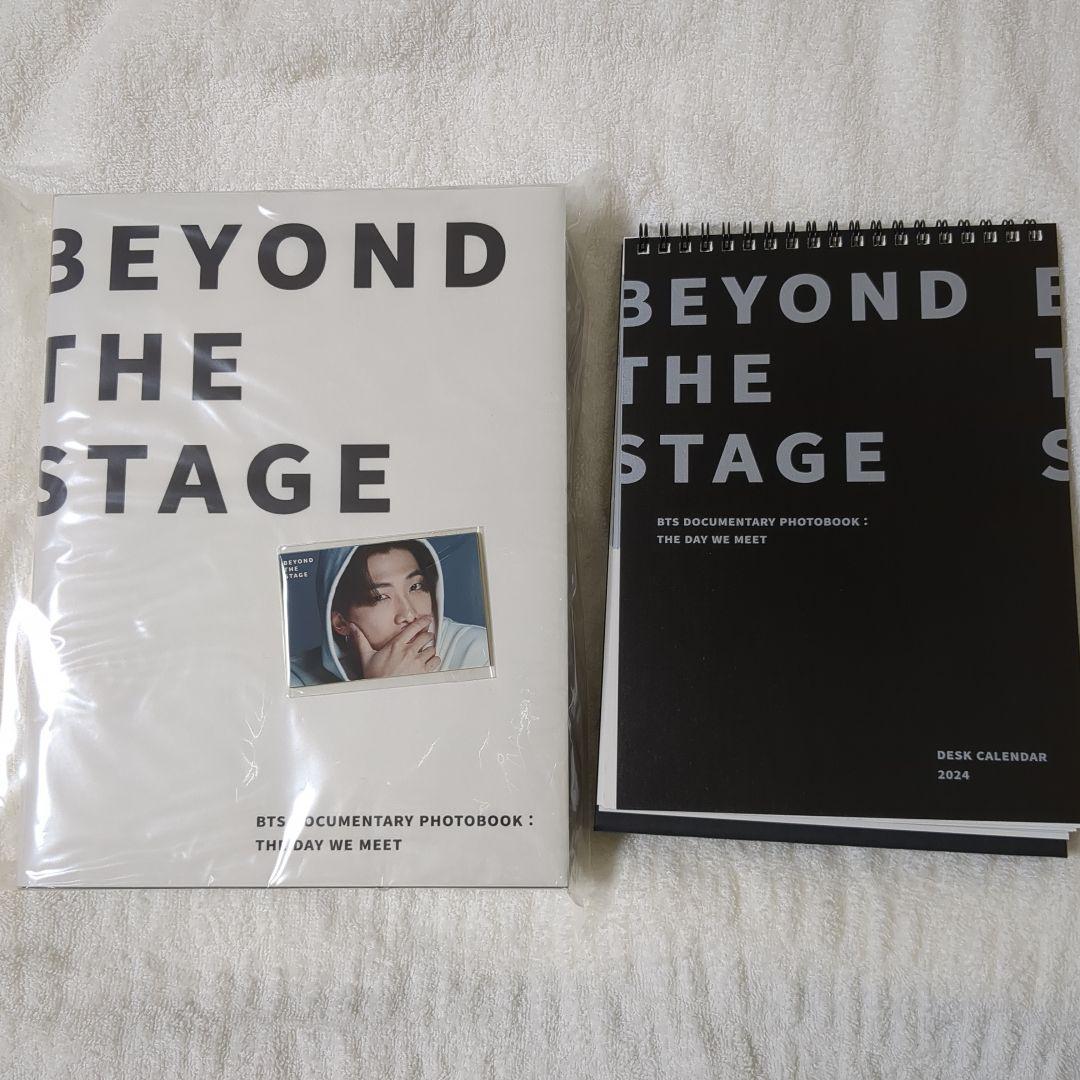 BTS フォトブック 写真集 トレカ まとめ売り