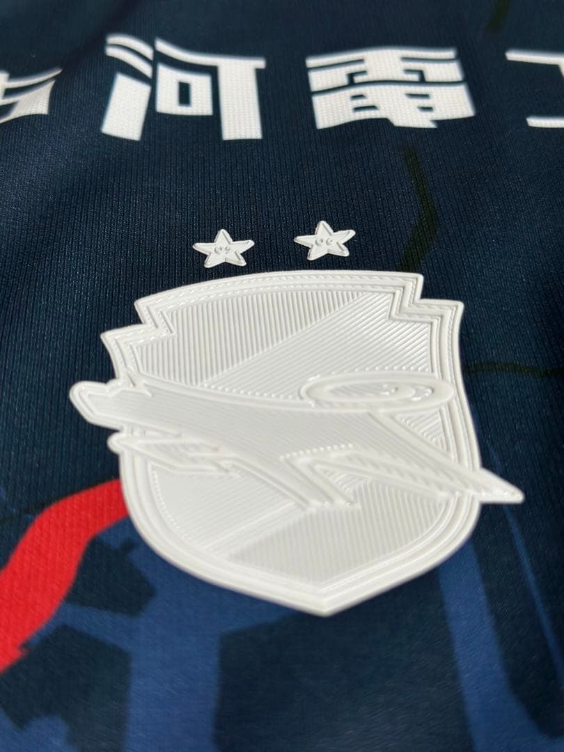 ジェフユナイテッド千葉 限定ユニ Ｌサイズ（京葉線モチーフ）