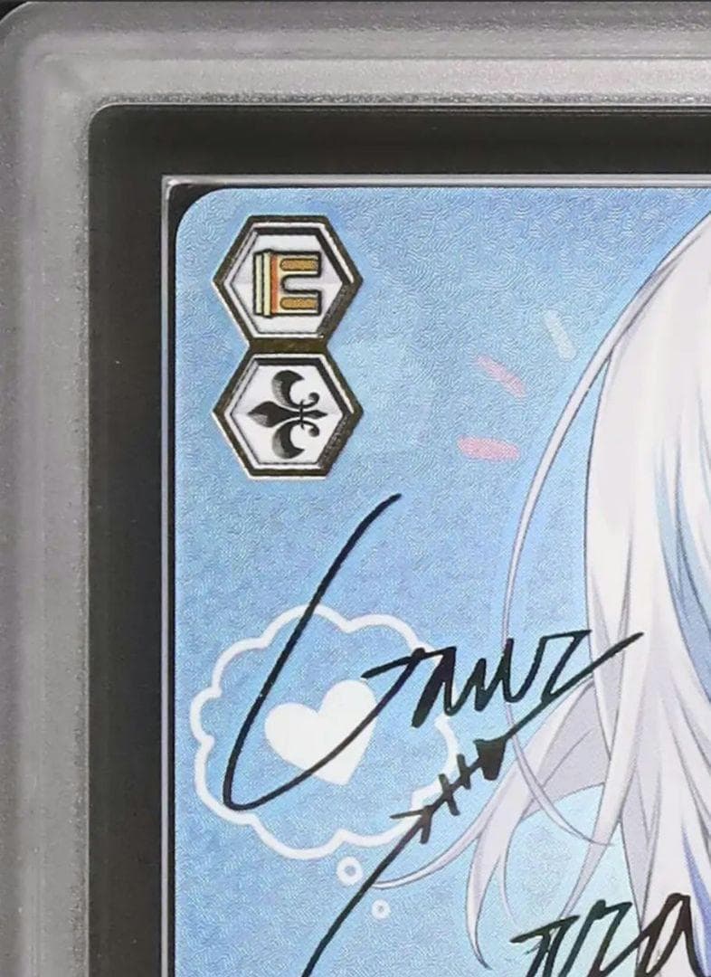 淳一 真夏の太陽 がうるぐら 104-142 SSP ARS