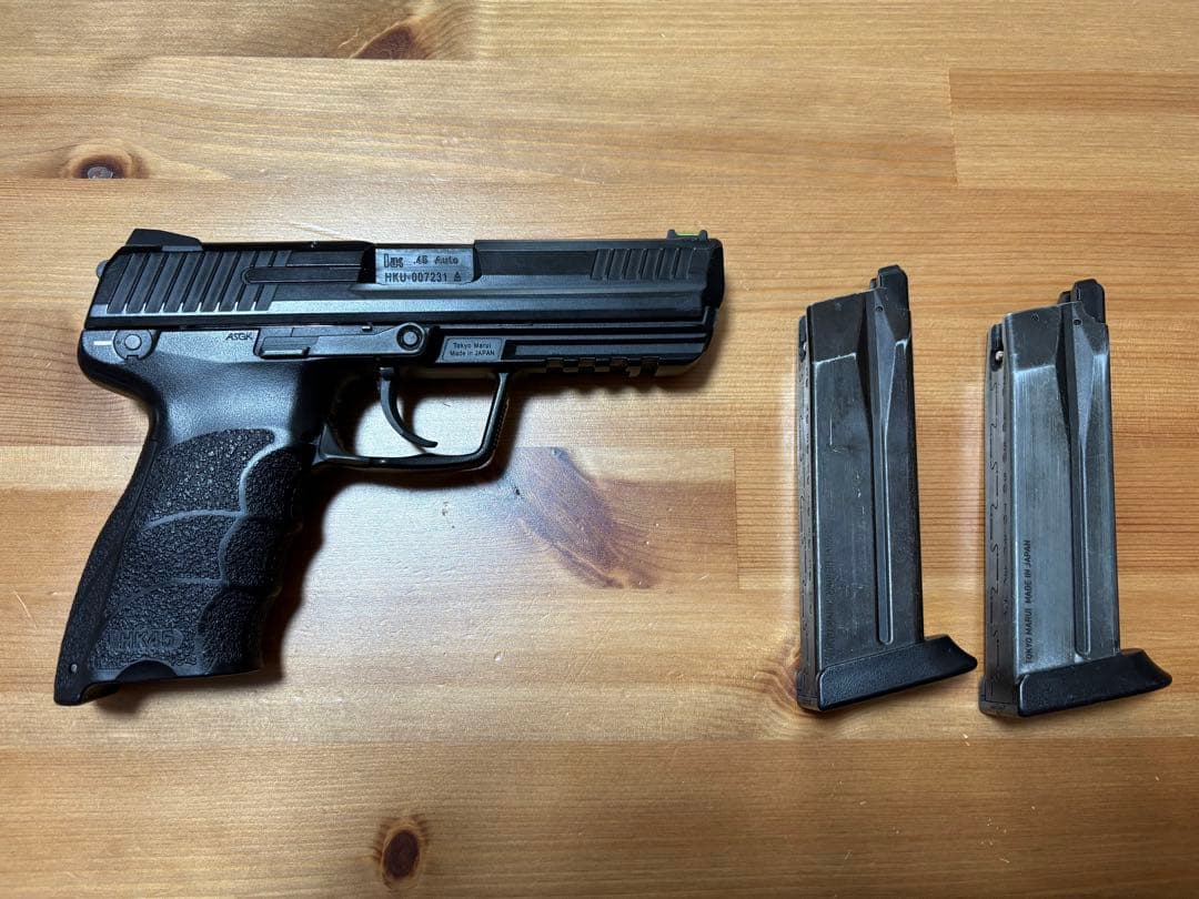 【最終値下げ】東京マルイ HK45 ガスブローバック