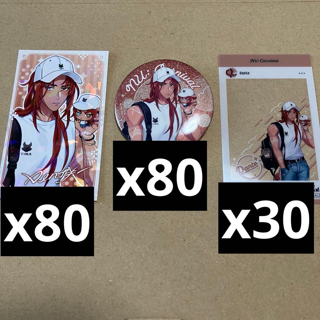 【NU:カーニバル】エンテン　缶バッジ　きらきらカード　アニメイト特典　B