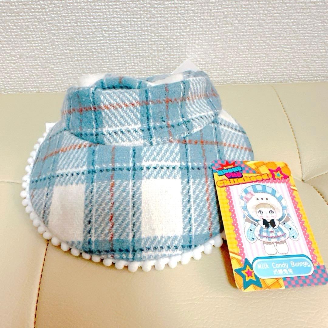 Nommi 子供時代 childhood シークレット　激レア