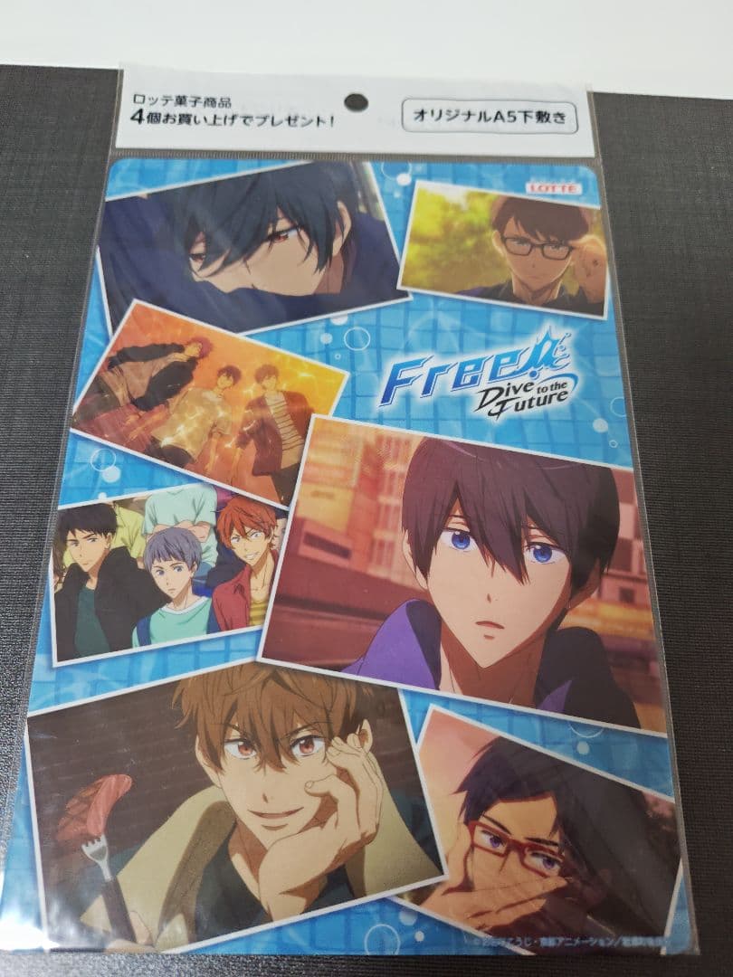 Free!　ハイスピード　グッズまとめ売り　京アニ　非売品　未開封