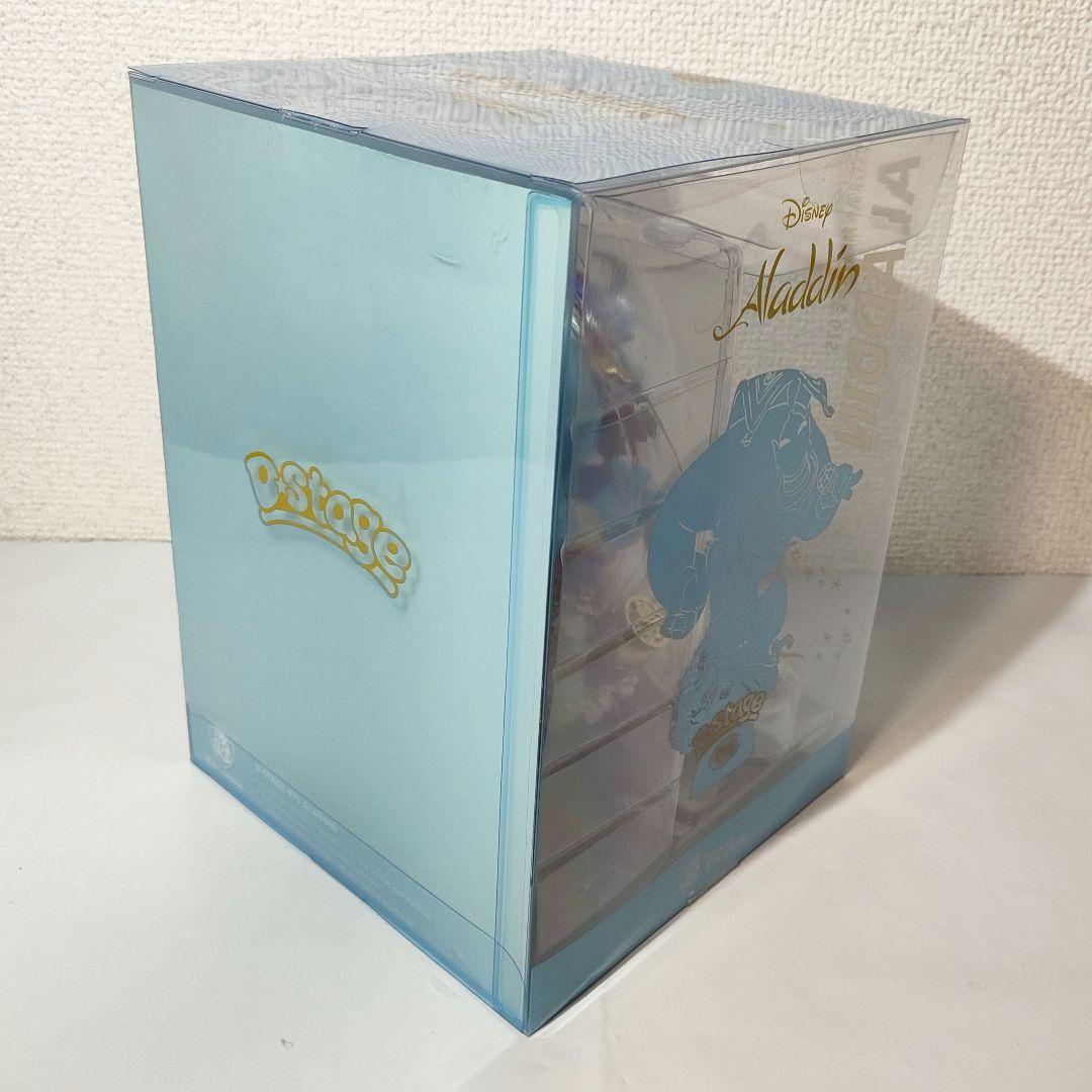 ☆　未開封　d stage　ディズニー　アラジンフィギュア　☆