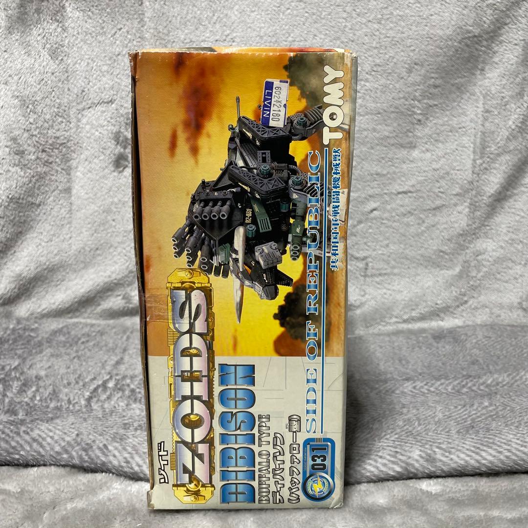【未使用未組立】 ゾイドZOIDS ディバイソン(バッファロー型) 031