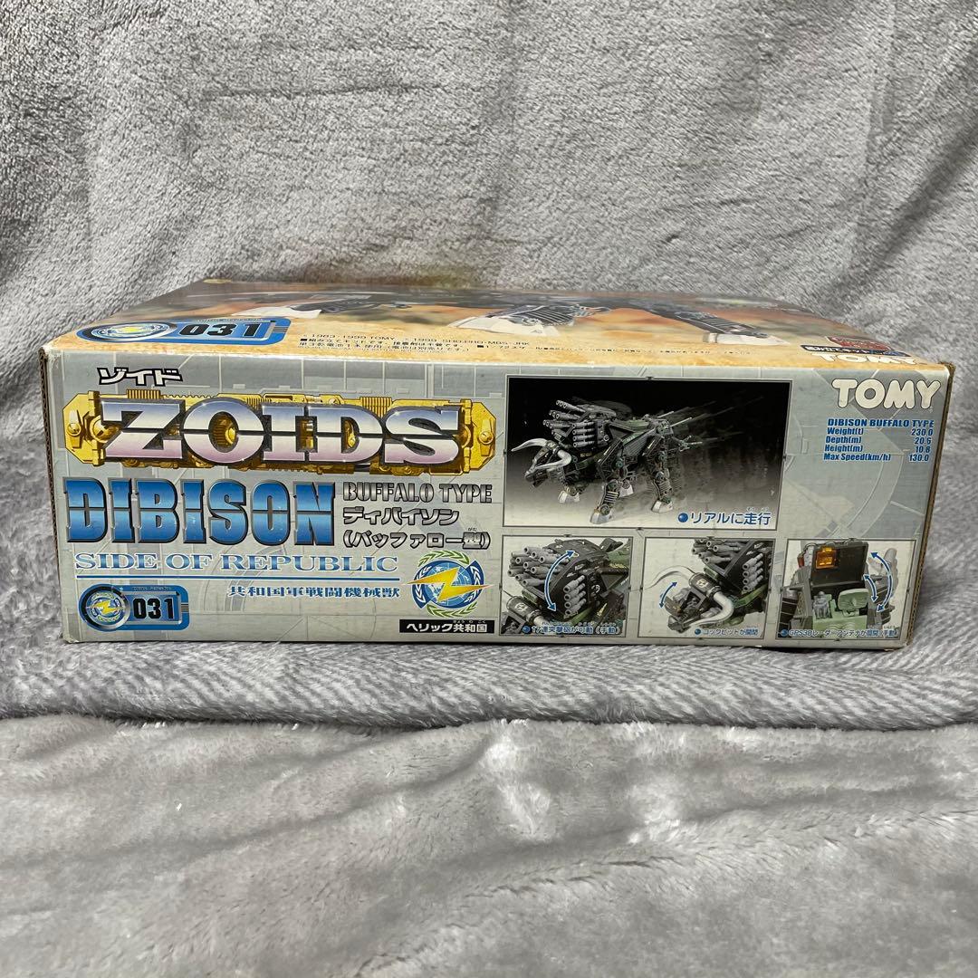 【未使用未組立】 ゾイドZOIDS ディバイソン(バッファロー型) 031