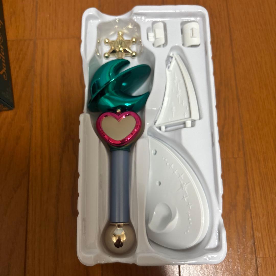 PROPLICA 変身リップロッド ウラヌス ネプチューン