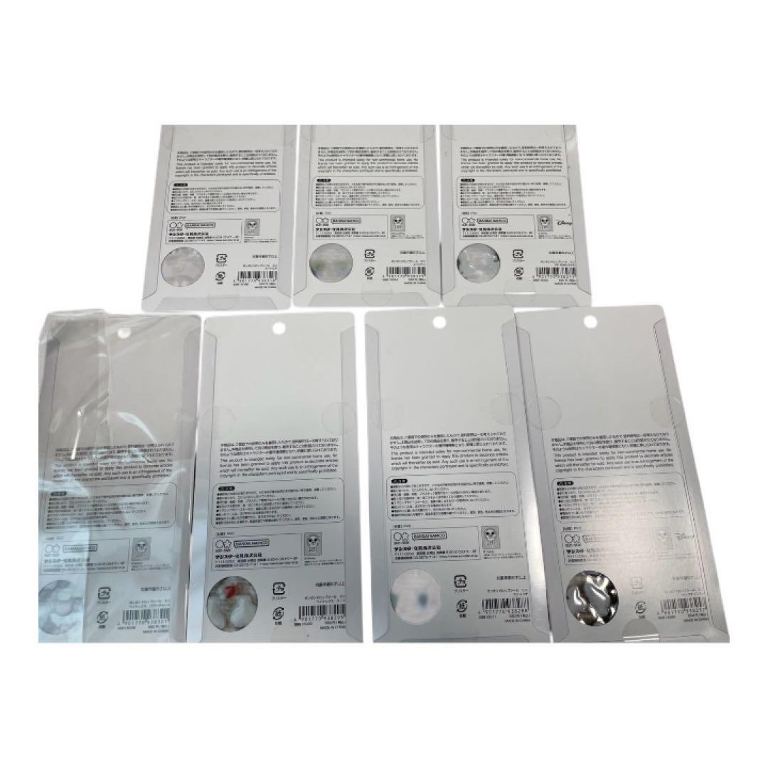 【新年セール】ボンボンドロップシール 他 34点おまとめセット