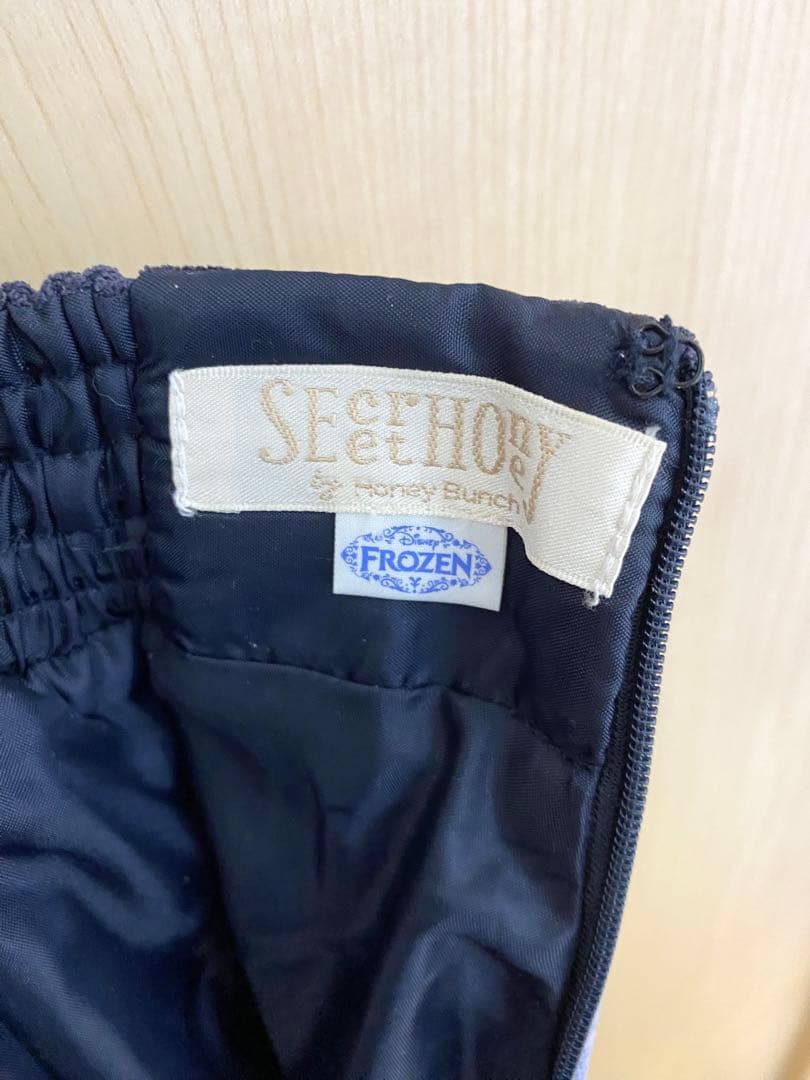 シークレットハニー アナと雪の女王 スカート