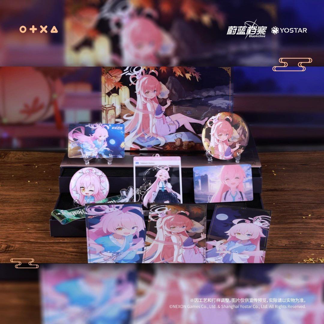 【日本未発売 中国限定】ブルーアーカイブ ホシノ 中秋節 グッズセット